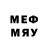 Меф mephedrone Pittyboat
