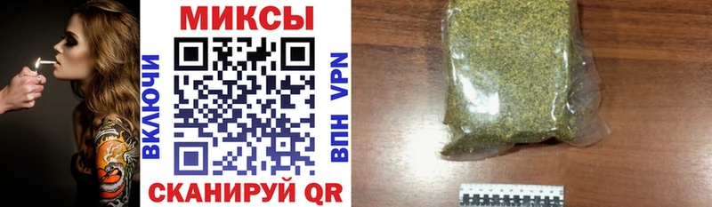 Купить закладки  Великий Устюг  БУТИРАТ BDO 33% 