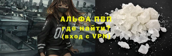 дживик Кодинск