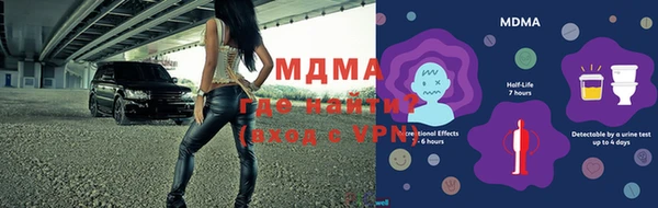 метадон Козловка