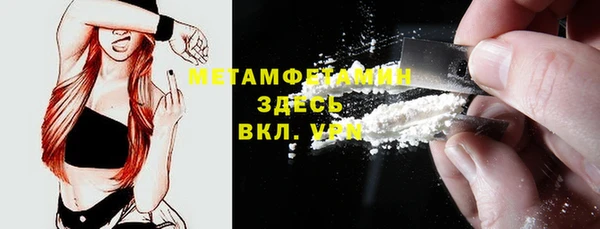 дживик Кодинск