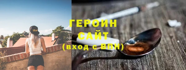 метадон Козловка