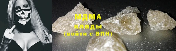 первитин Козельск