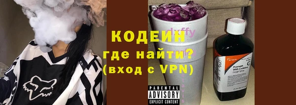дживик Кодинск