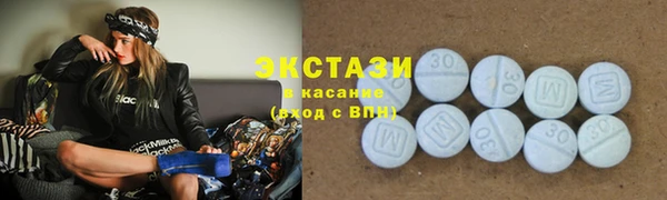 метадон Козловка