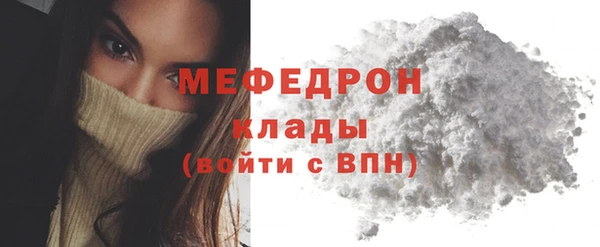 метадон Козловка