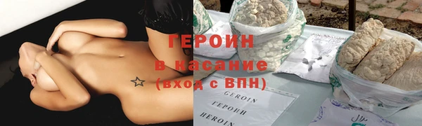 метадон Козловка