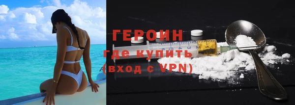 дживик Кодинск