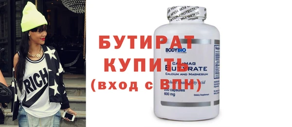 дживик Кодинск