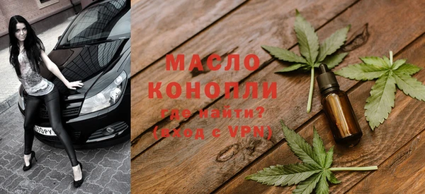 метадон Козловка