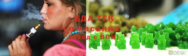 дживик Кодинск