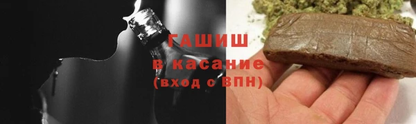 первитин Козельск