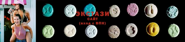 метадон Козловка
