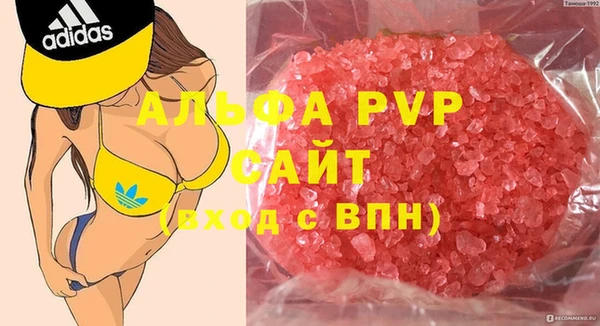 метадон Козловка