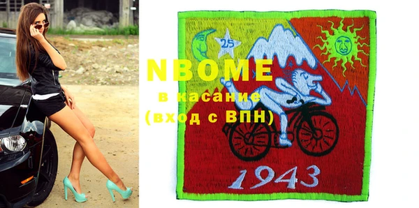 дживик Кодинск