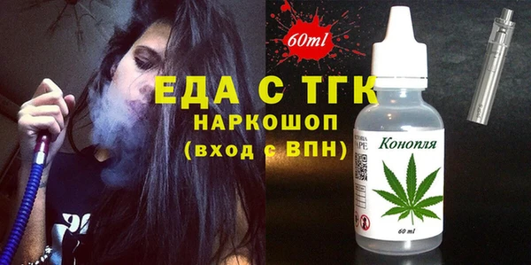 метадон Козловка