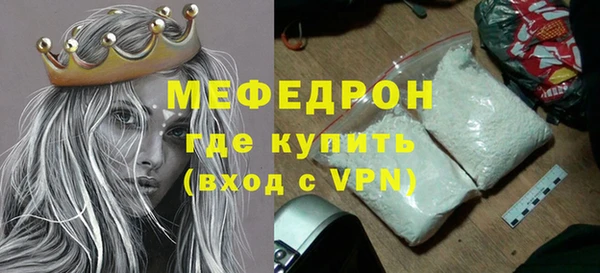 метадон Козловка