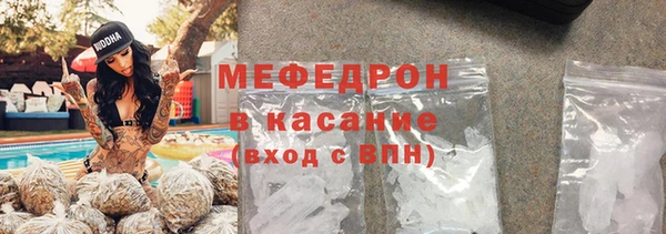 метадон Козловка