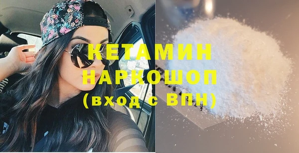дживик Кодинск