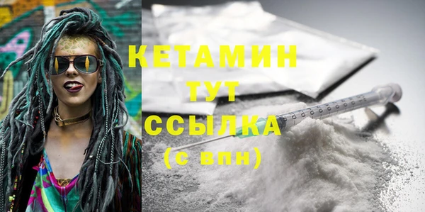дживик Кодинск