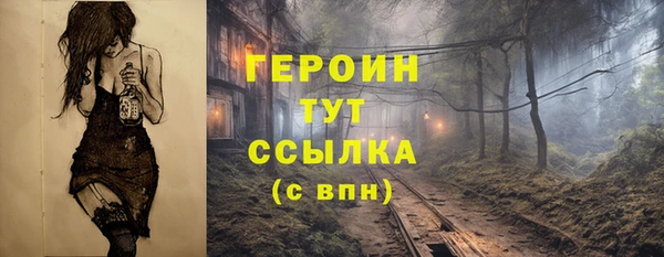 дживик Кодинск