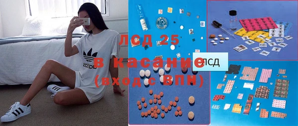дживик Кодинск