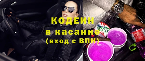 метадон Козловка
