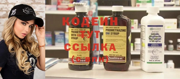 метадон Козловка