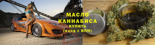 дживик Кодинск