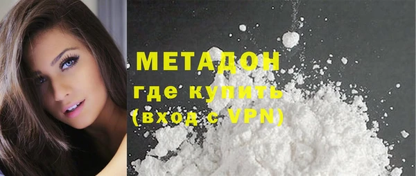 первитин Козельск