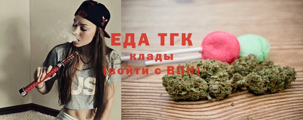 дживик Кодинск