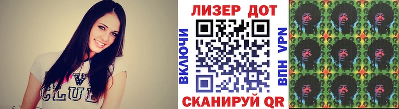Марки NBOMe 1,5мг  Купить  Великий Устюг 